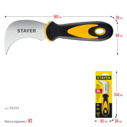 09293 Нож STAYER C-Force, для листовых и рулонных материалов, 200 мм