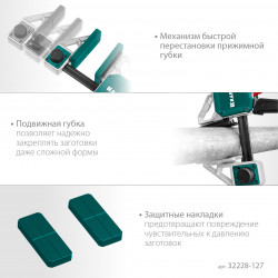 32228-127_z01 Пистолетная струбцина KRAFTOOL EXTREM-1270/95, 1270х95мм