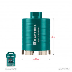 29820-82 Алмазная коронка для подрозетников KRAFTOOL DIAMOND d 82 мм (М16, рабочая глубина 75 мм, лазерная сварка)