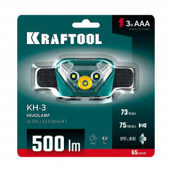 56456 Налобный фонарь KRAFTOOL KH-3, 500 лм, 5 режимов, 3ААА