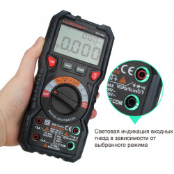 Мультиметр Habotest HT118A цифровой (True RMS)