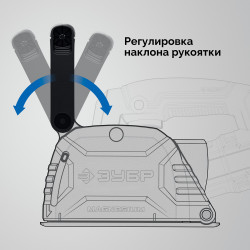 Штроборез (бороздодел) ЗШ-30-1205 Т ЗУБР d 125 мм, 1200 Вт, 30 мм