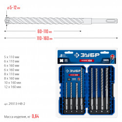 Набор SDS-plus буров ЗУБР ПРОФИ-4Х 8 шт: 5/6/8х110, 6/6/8/10/12х160 мм 29313-H8-2