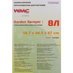 Опрыскиватель для растений аккумуляторный (LI-ion,11.1V,2600mA) WMC TOOLS WMC-TG7602003 New