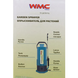 Опрыскиватель для растений аккумуляторный (LI-ion,11.1V,2600mA) WMC TOOLS WMC-TG7602003 New