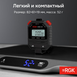 Секундомер электронный RGK SWE-01 (с поверкой РФ) 721913