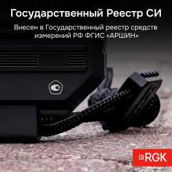 Секундомер электронный RGK SWE-01 (с поверкой РФ) 721913