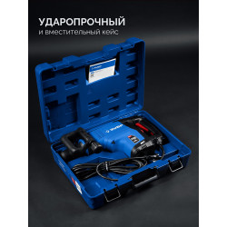 ЗПМБ-48-1400 ЭВ Перфоратор ЗУБР 48 мм, 1400 Вт, АВТ, бесщеточный  SDS-Max, Профессионал