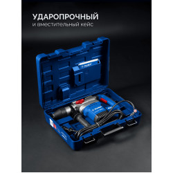 ЗПМ-40-1300 ЭВ Перфоратор SDS-Max ЗУБР 40 мм, 1300 Вт, АВТ, Профессионал