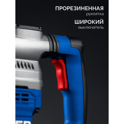 ЗПМ-40-1300 ЭВ Перфоратор SDS-Max ЗУБР 40 мм, 1300 Вт, АВТ, Профессионал