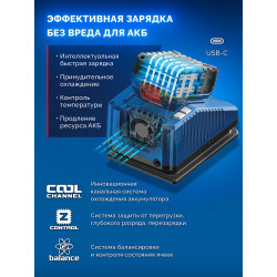 Бесщеточная дрель-шуруповерт ЗУБР КОМПАКТ #1 20 В, 50 Н·м, без АКБ (LMS), ПРОФЕССИОНАЛ DB-50