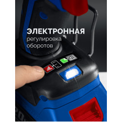 DB-70 Бесщеточная дрель-шуруповерт ЗУБР 20 В, 70 Н·м, без АКБ (LMS), ПРОФЕССИОНАЛ