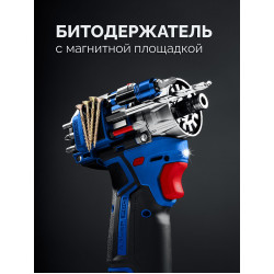 DB-125-22 Дрель-шуруповерт ЗУБР КОМБИ #3, 12 В, 45 Н·м, 2 АКБ тип Т7 (2 А·ч), BRUSHLESS, кейс, Профессионал