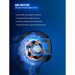DBS-70 Бесщеточная ударная дрель-шуруповерт ЗУБР 20 В, 70 Н·м, без АКБ (LMS), ПРОФЕССИОНАЛ