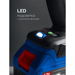 DBS-70 Бесщеточная ударная дрель-шуруповерт ЗУБР 20 В, 70 Н·м, без АКБ (LMS), ПРОФЕССИОНАЛ