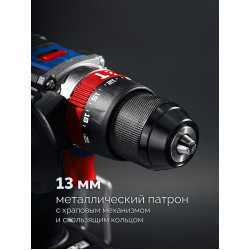 DBS-70-42 Бесщеточная ударная дрель-шуруповерт ЗУБР 20 В, 70 Н·м, 2 АКБ LMS (4 А·ч), ПРОФЕССИОНАЛ, кейс