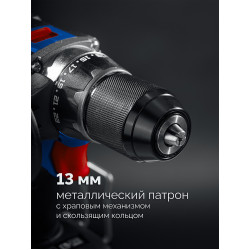 DB-70-22 Бесщеточная дрель-шуруповерт ЗУБР 20 В, 70 Н·м, 2 АКБ LMS (2 А·ч), ПРОФЕССИОНАЛ, кейс