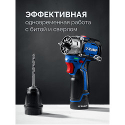 DB-125 Дрель-шуруповерт ЗУБР КОМБИ #1, 12 В, 45 Н·м, без АКБ (тип Т7), BRUSHLESS, Профессионал
