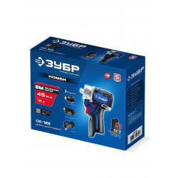 DB-125 Дрель-шуруповерт ЗУБР КОМБИ #1, 12 В, 45 Н·м, без АКБ (тип Т7), BRUSHLESS, Профессионал