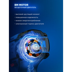 DB-121-21 Дрель-шуруповерт ЗУБР КОМПАКТ #2, 12 В, 45 Н·м, 1 АКБ тип Т7 (2 А·ч), BRUSHLESS, кейс, Профессионал