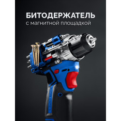 DB-121-22 Дрель-шуруповерт ЗУБР КОМПАКТ #3, 12 В, 45 Н·м, 2 АКБ тип Т7 (2 А·ч), BRUSHLESS, кейс, Профессионал