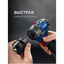 DB-125-22F Дрель-шуруповерт ЗУБР КОМБИ #4, набор: дрель-шуруповерт + LED фонарь, BRUSHLESS, 12 В, 45 Н·м, 2 АКБ тип Т7 (2 А·ч), кейс, Профессионал