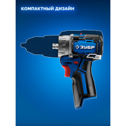 DB-125-22F Дрель-шуруповерт ЗУБР КОМБИ #4, набор: дрель-шуруповерт + LED фонарь, BRUSHLESS, 12 В, 45 Н·м, 2 АКБ тип Т7 (2 А·ч), кейс, Профессионал