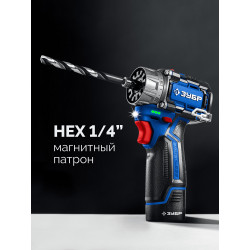 DB-125-22F Дрель-шуруповерт ЗУБР КОМБИ #4, набор: дрель-шуруповерт + LED фонарь, BRUSHLESS, 12 В, 45 Н·м, 2 АКБ тип Т7 (2 А·ч), кейс, Профессионал