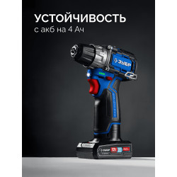 DB-121-42AB Дрель-шуруповерт ЗУБР КОМПАКТ #5, набор: дрель-шуруповерт + мини УШМ, BRUSHLESS, 12 В, 45 Н·м, 2 АКБ тип Т7 (4 и 2 А·ч), кейс, Профессионал