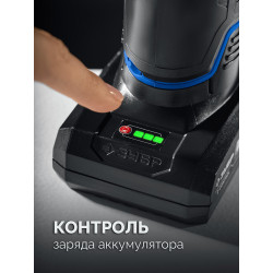 DB-125-42ABF Дрель-шуруповерт ЗУБР КОМБИ #5 набор: дрель-шуруповерт + мини УШМ + LED фонарь, BRUSHLESS, 12 В, 45 Н·м, 2 АКБ тип Т7 (4 и 2 А·ч), кейс, Профессионал