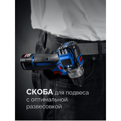 DB-125-42ABF Дрель-шуруповерт ЗУБР КОМБИ #5 набор: дрель-шуруповерт + мини УШМ + LED фонарь, BRUSHLESS, 12 В, 45 Н·м, 2 АКБ тип Т7 (4 и 2 А·ч), кейс, Профессионал