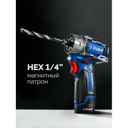 Набор ЗУБР КОМБИ #5: дрель-шуруповерт + мини УШМ + LED фонарь, BRUSHLESS, 12 В, 45 Н·м, 2 АКБ тип Т7 (4 и 2 А·ч), кейс, Профессионал DB-125-42ABF