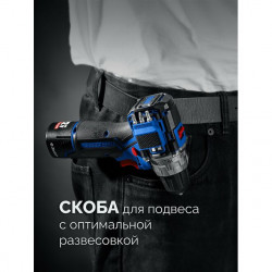 Набор ЗУБР КОМБИ #5: дрель-шуруповерт + мини УШМ + LED фонарь, BRUSHLESS, 12 В, 45 Н·м, 2 АКБ тип Т7 (4 и 2 А·ч), кейс, Профессионал DB-125-42ABF