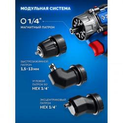 Набор ЗУБР КОМБИ #5: дрель-шуруповерт + мини УШМ + LED фонарь, BRUSHLESS, 12 В, 45 Н·м, 2 АКБ тип Т7 (4 и 2 А·ч), кейс, Профессионал DB-125-42ABF