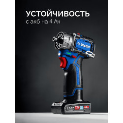 DB-125-42ABF Дрель-шуруповерт ЗУБР КОМБИ #5 набор: дрель-шуруповерт + мини УШМ + LED фонарь, BRUSHLESS, 12 В, 45 Н·м, 2 АКБ тип Т7 (4 и 2 А·ч), кейс, Профессионал