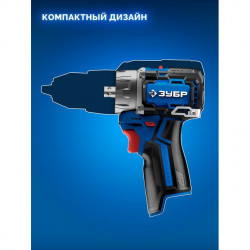 Набор ЗУБР КОМБИ #5: дрель-шуруповерт + мини УШМ + LED фонарь, BRUSHLESS, 12 В, 45 Н·м, 2 АКБ тип Т7 (4 и 2 А·ч), кейс, Профессионал DB-125-42ABF