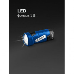 Набор ЗУБР КОМБИ #5: дрель-шуруповерт + мини УШМ + LED фонарь, BRUSHLESS, 12 В, 45 Н·м, 2 АКБ тип Т7 (4 и 2 А·ч), кейс, Профессионал DB-125-42ABF