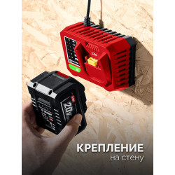 ЗУБР 20 В, 40 Н·м, 1 АКБ LMS (2 А·ч), дрель-шуруповерт (ДШ-40-21) ДШ-40-21