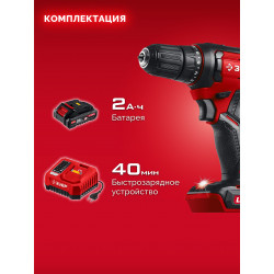 ДШ-40-21 Дрель-шуруповерт ЗУБР 20 В, 40 Н·м, 1 АКБ LMS (2 А·ч)