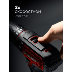 ДШУ-40-21 Ударная дрель-шуруповерт ЗУБР 20 В, 40 Н·м, 1 АКБ LMS (2 А·ч)