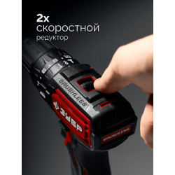 ЗУБР 20 В, 45 Н·м, 2 АКБ LMS (2 А·ч), бесщеточная ударная дрель-шуруповерт, сумка (ДБУ-45-22) ДБУ-45-22