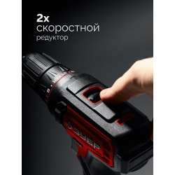 ДШ-40-22 Дрель-шуруповерт, сумка ЗУБР 20 В, 40 Н·м, 2 АКБ LMS (2 А·ч)
