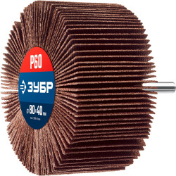 36604-060_z01 Круг шлифовальный лепестковый ЗУБР d 80x40 мм, P60