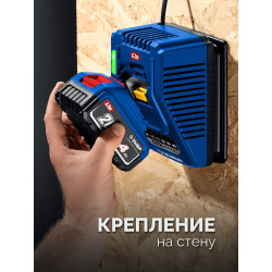 Зарядное устройство для LMS АКБ, ЗУБР Turbo CHARGE, 20 В, 1 порт, 1 х 6 А, ПРОФЕССИОНАЛ TC-20-1