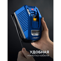 Зарядное устройство для LMS АКБ, ЗУБР Turbo CHARGE, 20 В, 1 порт, 1 х 6 А, ПРОФЕССИОНАЛ TC-20-1