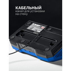 Зарядное устройство для LMS АКБ, ЗУБР Turbo CHARGE, 20 В, 2 порта, 2 х 9 А, ПРОФЕССИОНАЛ TC-20-2