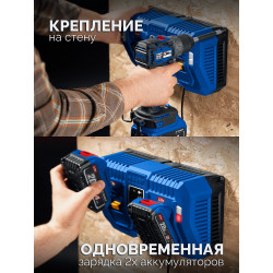 Зарядное устройство для LMS АКБ, ЗУБР Turbo CHARGE, 20 В, 2 порта, 2 х 9 А, ПРОФЕССИОНАЛ TC-20-2