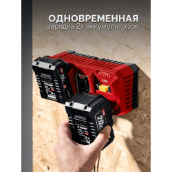 Зарядное устройство для LMS АКБ, ЗУБР 20 В, 2 порта, 2 х 3 А, БЗУ-20-2