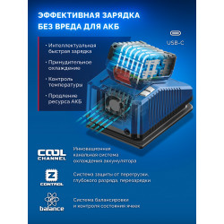 Бесщеточная ударная дрель-шуруповерт ЗУБР 20 В, 70 Н·м, 2 АКБ LMS (2 А·ч), кейс, ПРОФЕССИОНАЛ DBS-70-22