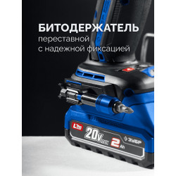 DBS-70-22 Бесщеточная ударная дрель-шуруповерт ЗУБР 20 В, 70 Н·м, 2 АКБ LMS (2 А·ч), кейс, ПРОФЕССИОНАЛ